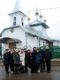 02.12.2012_1