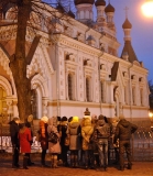 Фестиваль 