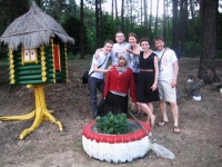 Конкурс 