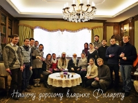 Лучшие общие фотографии