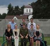 U-Vovika_1