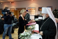 Vruchenie_premii_Alene_Vysotskoy_1