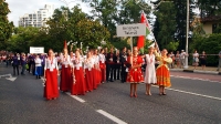 Parade_of_Nations_1