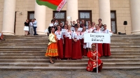 Parade_of_Nations_1