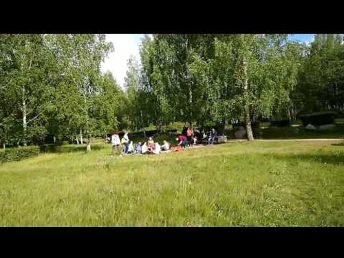 Многа лета встреча